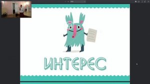 Как подружиться с эмоциями? Мастер-класс для детей