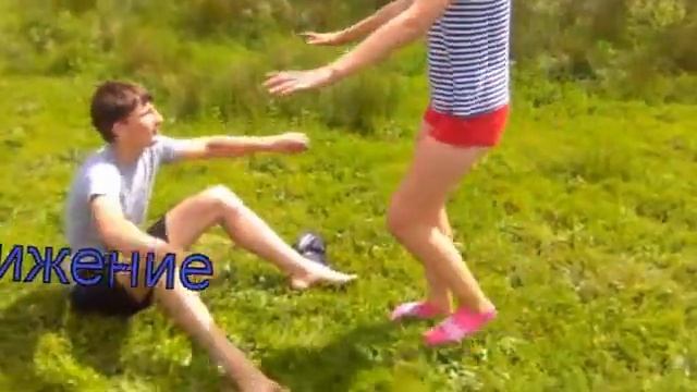 йога Челендж смотреть онлайн