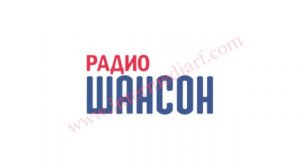 Реклама на Радио Шансон от ООО "Интермедиа Групп"