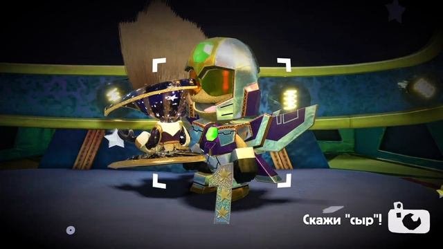 ТЕНИСТЫЙ КУПОЛ ВСЁ | Прохождение Sackboy: A Big Adventure (кооператив) | Часть #20