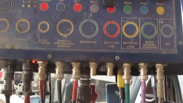 Установка ГБО на Газель в Симферополе - КрымАвтоГаз