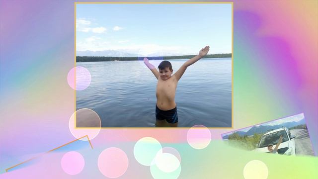 Когда ты станешь большим.mp4 смотреть онлайн