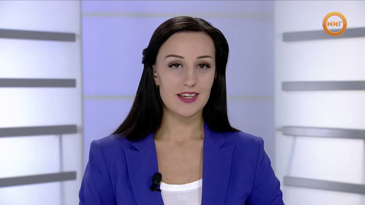 Ноябрьск миг прямой. Миг ТВ Ноябрьск. Ведущие телевидения миг ТВ Г. Ноябрьск мужчины. Ведущие телепередачи Ноябрьск новостей миг ТВ