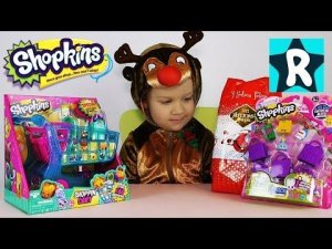 ★ ШОПКИНС Тележка для Покупок и Пятерка Шопкинс / Костюм ОЛЕНЯ / Shopkins Playset Seson 3 Toy