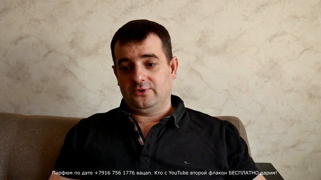 Как найти девушку если ты нищеброд . Часть 2