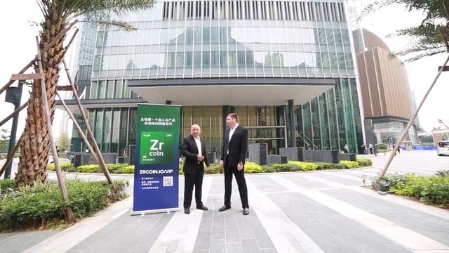ZrCoin Офис в Китае 05.2017 смотреть онлайн