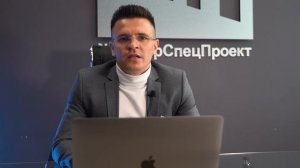 Стоимость строительства 1 км железнодорожного пути.