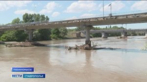 Уровень воды реки Кубань в Невинномысске опустился до прежних отметок