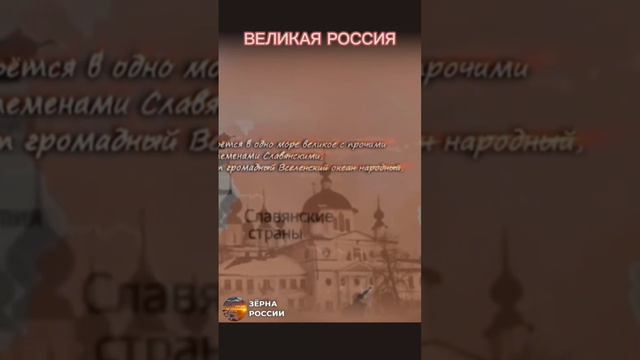 Предсказание святого Серафима Саровского о России