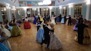 Вальс Бостон (Waltz Boston), танец (dance)