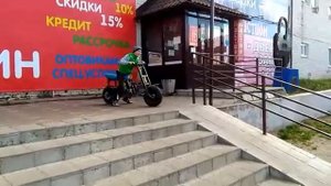 Мопед из триммера 2 Можга
