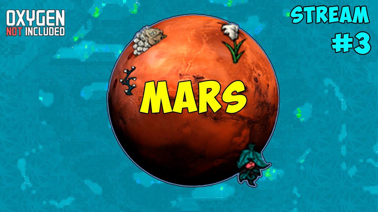 Mars ► Ледяной хардкор ► #3 Oxygen not included ► Spaced Out смотреть онлайн