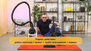 Компактные пылесосы Bosch GX21| Обзор и тест