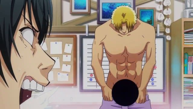 It's a Vibe смотреть онлайн