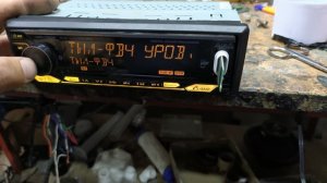 aura 78 dsp