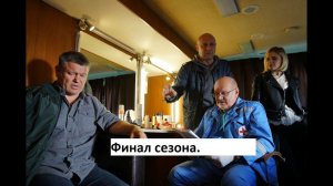 Сериал Скорая помощь 4-ый сезон 19 я и 20 я серии  Анонс Финал