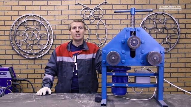 Обзор электрического профилегиба "Геракл" (Stancraft) смотреть онлайн