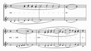 Херувимская песнь из рукописных нот (перел. для жен. трио К.Шевелкина)