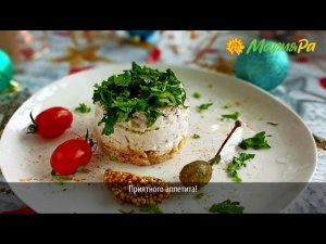 Закуска "Чизкейк с ветчиной"