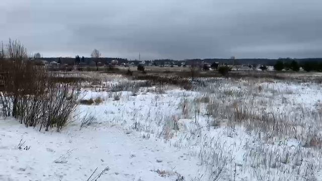Знаменка