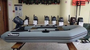 АКЦИЯ! Фрегат 280 ЕК + Sea-Pro 3 л.с.