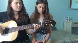 Мы с тобой вместе (cover Лера Массква)