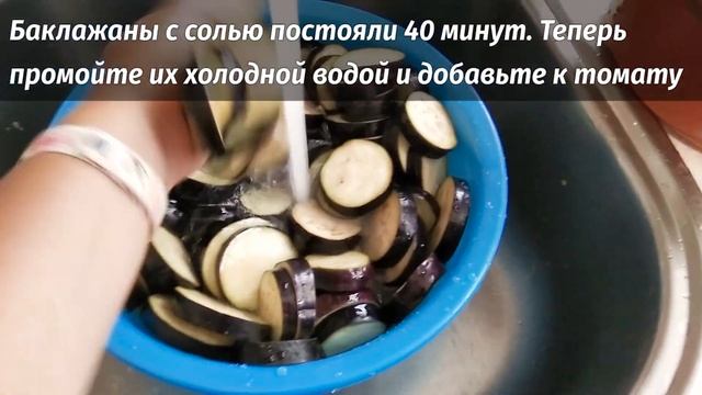 Баклажаны "Огонёк" без жарки, без сковородки - самый простой рецепт! смотреть онлайн