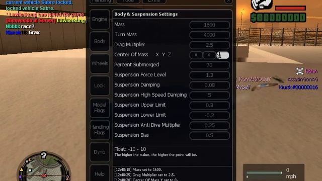 как создать машину для дрифта смотреть онлайн