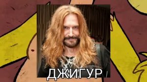 Доброта и еда   RYTP