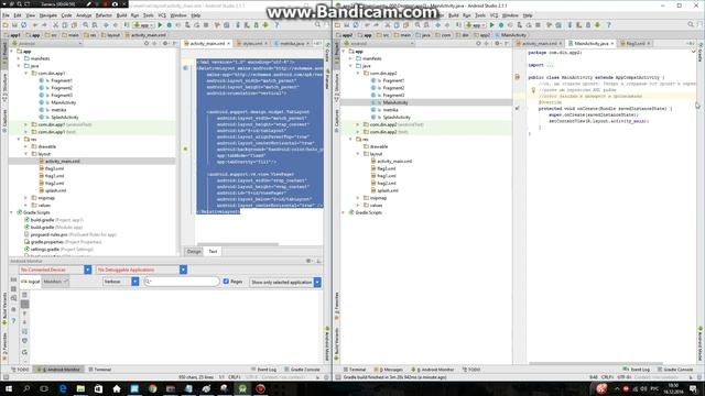 Создание приложений №1 смотреть онлайн