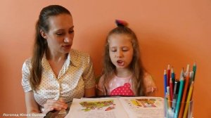 Курс логопедических занятий Рычать подано. Занятие 32