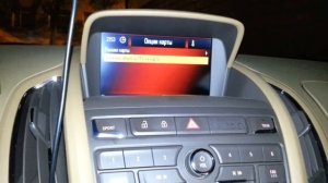 Установка POI в NAVI 600 - 900