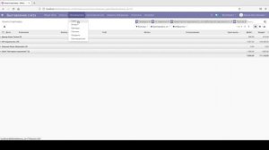 Урок Odoo. Ozon, Wildberries и взаимозачет комиссии