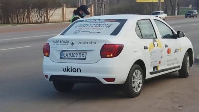 Кривой Рог Полиция задержание Такси Рено. смотреть онлайн