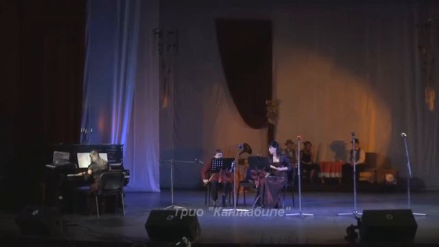 Cantabile- La Bella Cubana Hungarian Dance No. 5 Por Una Cabeza A Bulgarian rose