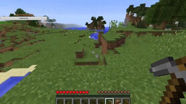 выживание с модом на оружие в Minecraft смотреть онлайн