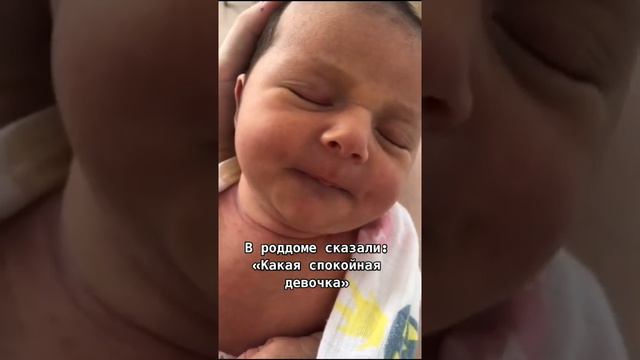 Сказали что спокойная девчонка, а она... 2 часть