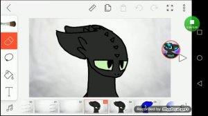 Беззубик  х...... Дневная фурия или же ночная тень (часть 1)