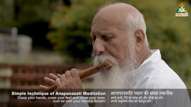 1 Hour Patriji Flute Music Meditation смотреть онлайн