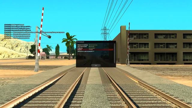 gta sa 2017 08 28 00 13 37 592 смотреть онлайн