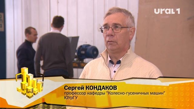 Сергей александрович кондаков благовещенск фото