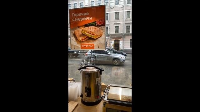 Завтракаем в кафе ВкусВилл | прямой эфир ВкусВилл