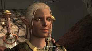 Dragon Age II — Зевран (Изя + Зевран = Перепихон)