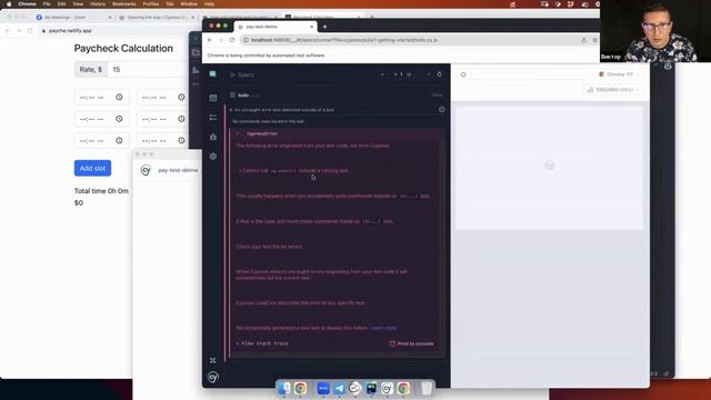 Что выбрать в it в 2023: Разработчик VS Тестировщик - работа тестировщика - День 2 | Школа PASV