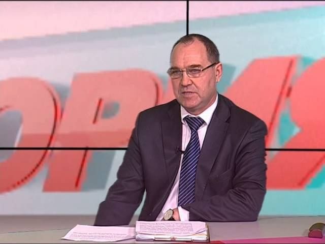 Программа 