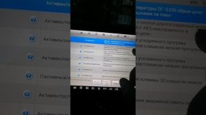 Audi a6 c5 2.7 biturbo не заводится