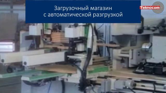 Techna 3001 Plus - двусторонний торцовочный станок с наклоняемыми пилами и торцевым сверлением смотреть онлайн