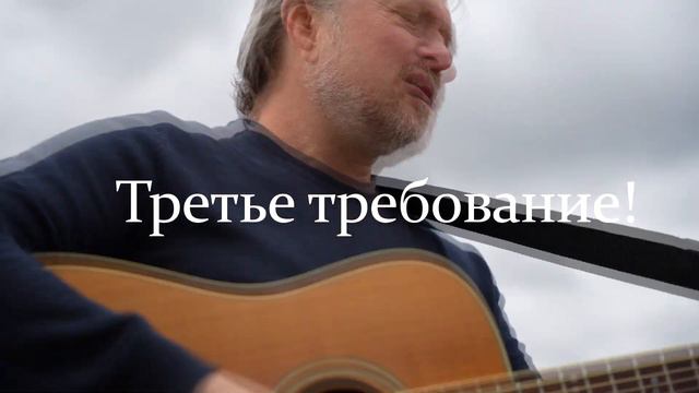 Online-школа Вячеслава "Корсы" Климовича "Учимся играть красиво!"