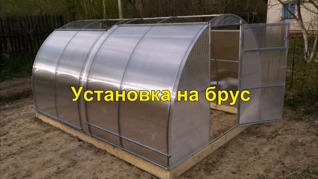 Теплицы из поликарбоната
