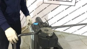 Гибка труб на гидравлическом Трубогибе GS70